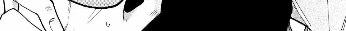 Fall in Love False Angels Chapter 1.8 page 73 - 