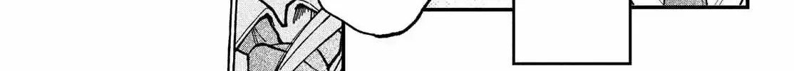Fall in Love False Angels Chapter 1.8 page 75 - 