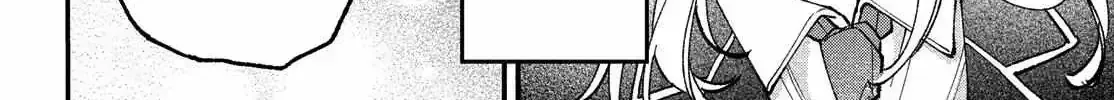 Fall in Love False Angels Chapter 1.8 page 89 - 