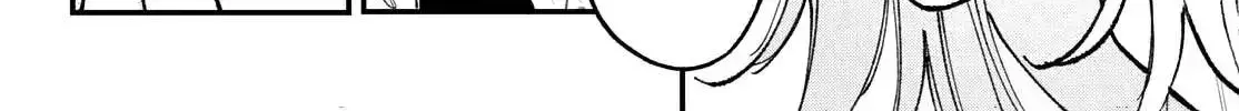Fall in Love False Angels Chapter 1.9 page 16 - 