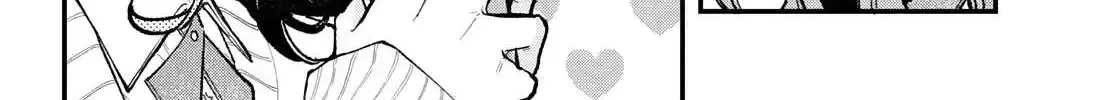 Fall in Love False Angels Chapter 1.9 page 24 - 
