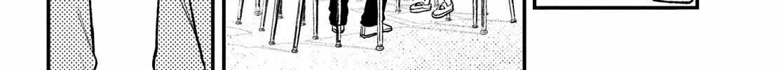 Fall in Love False Angels Chapter 1 page 34 - 