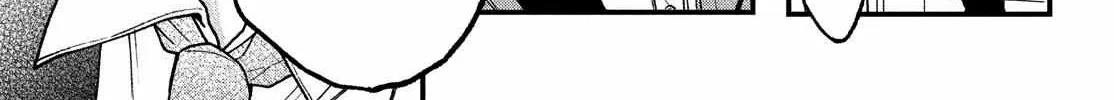 Fall in Love False Angels Chapter 1 page 84 - 