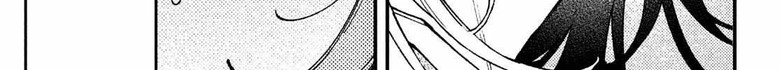Fall in Love False Angels Chapter 1 page 88 - 
