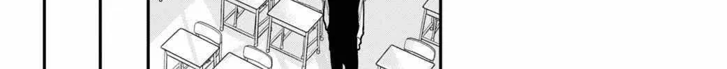 Fall in Love False Angels Chapter 10 page 18 - 