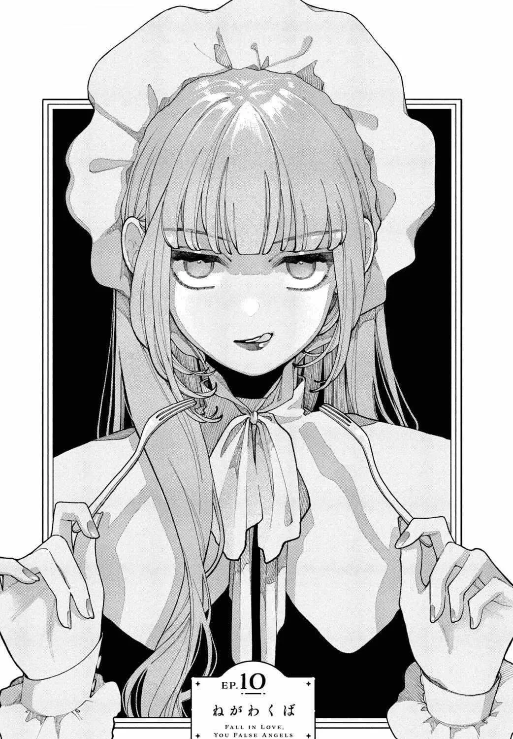 Fall in Love False Angels Chapter 10 page 3 - 