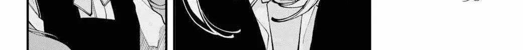 Fall in Love False Angels Chapter 10 page 28 - 