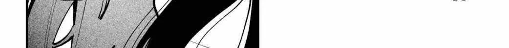 Fall in Love False Angels Chapter 10 page 30 - 