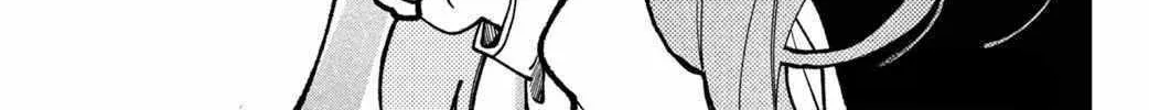 Fall in Love False Angels Chapter 10 page 32 - 