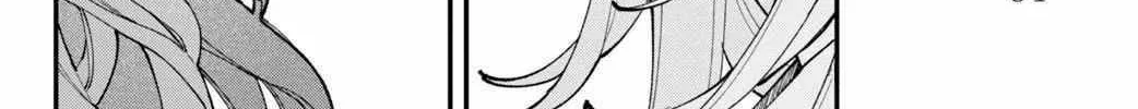 Fall in Love False Angels Chapter 10 page 38 - 