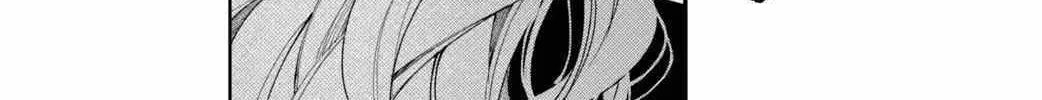 Fall in Love False Angels Chapter 10 page 40 - 