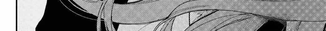 Fall in Love False Angels Chapter 10 page 46 - 