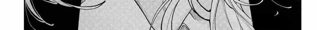 Fall in Love False Angels Chapter 10 page 56 - 