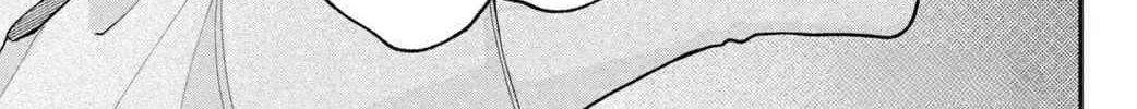 Fall in Love False Angels Chapter 10 page 62 - 