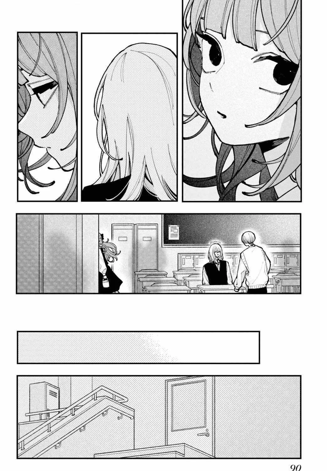 Fall in Love False Angels Chapter 11 page 17 - 