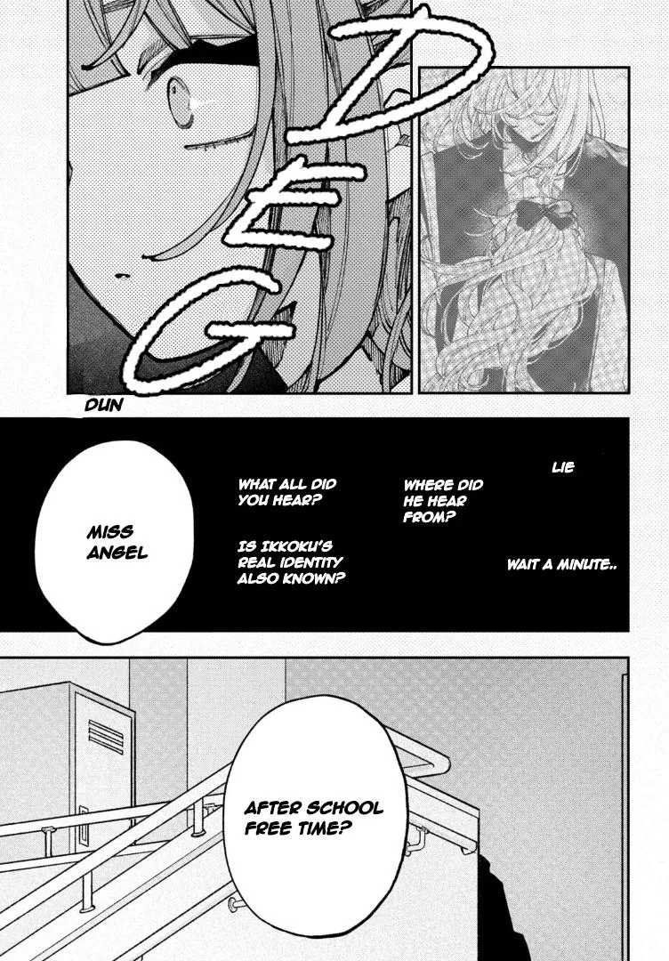 Fall in Love False Angels Chapter 11 page 24 - 