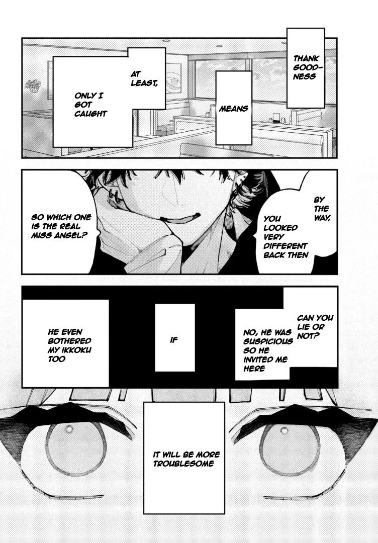 Fall in Love False Angels Chapter 11 page 27 - 