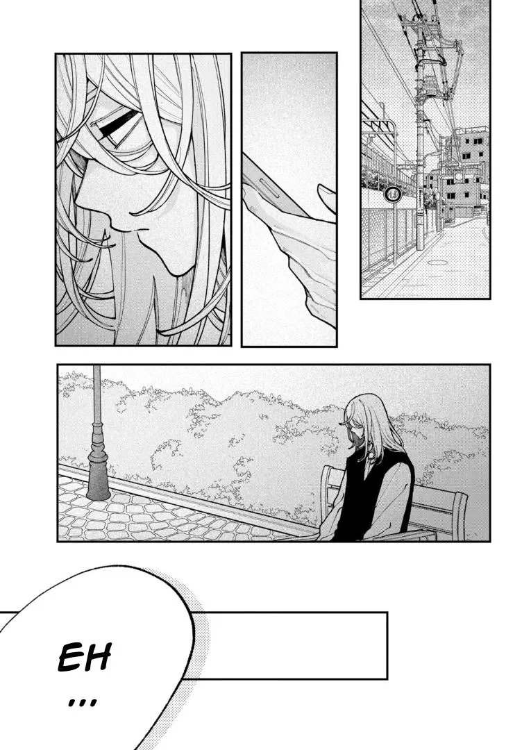 Fall in Love False Angels Chapter 11 page 34 - 