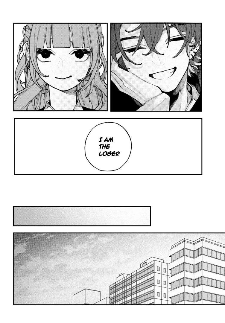 Fall in Love False Angels Chapter 11 page 46 - 