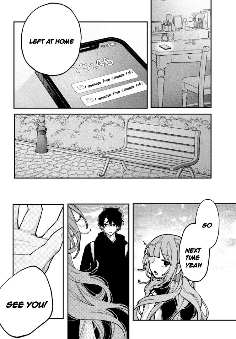 Fall in Love False Angels Chapter 11 page 48 - 