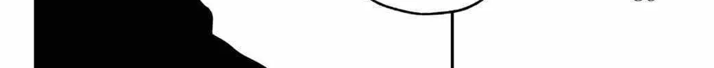 Fall in Love False Angels Chapter 11 page 10 - 
