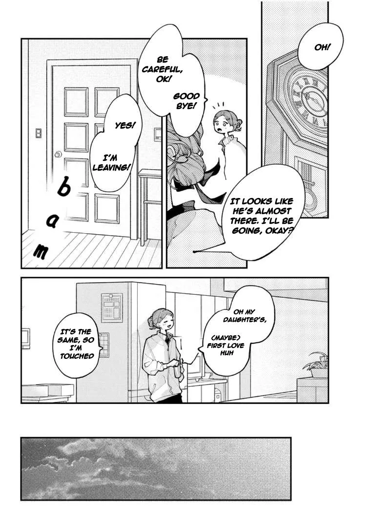 Fall in Love False Angels Chapter 12 page 12 - 