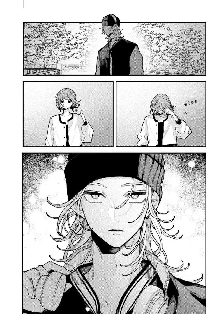 Fall in Love False Angels Chapter 12 page 15 - 
