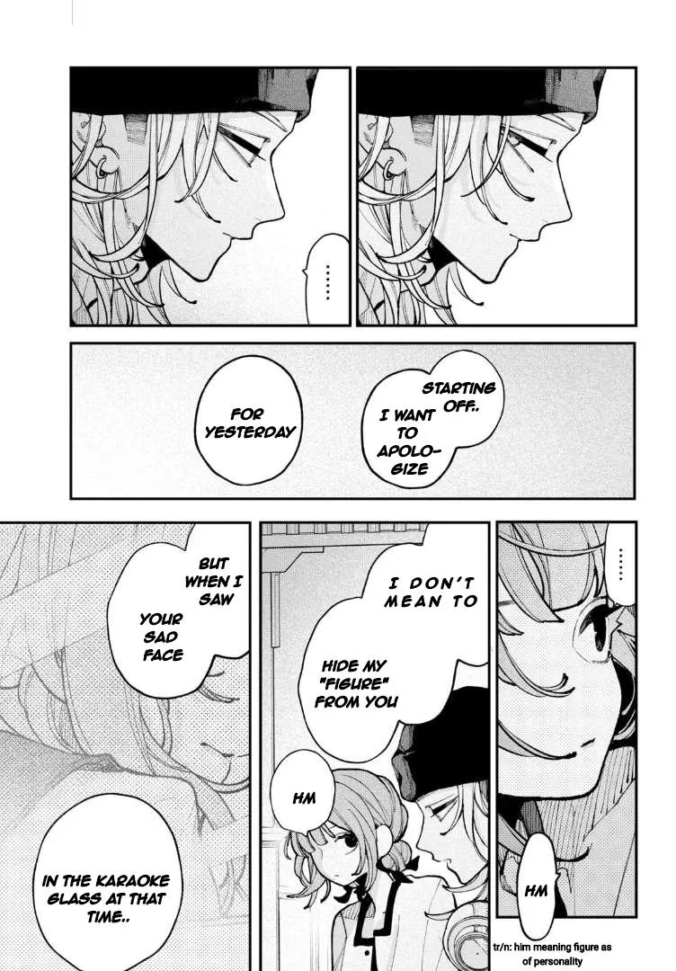 Fall in Love False Angels Chapter 12 page 19 - 