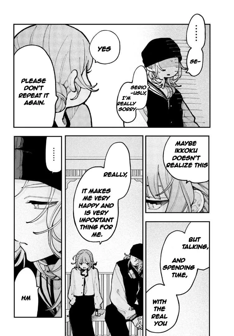 Fall in Love False Angels Chapter 12 page 22 - 