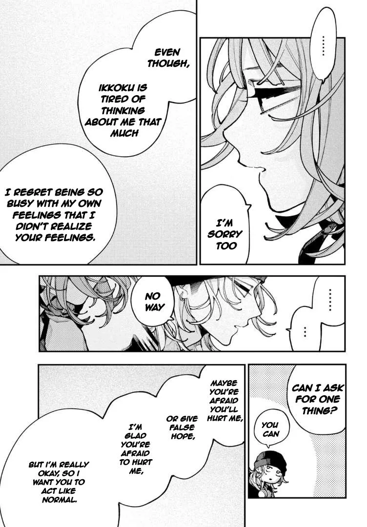 Fall in Love False Angels Chapter 12 page 23 - 