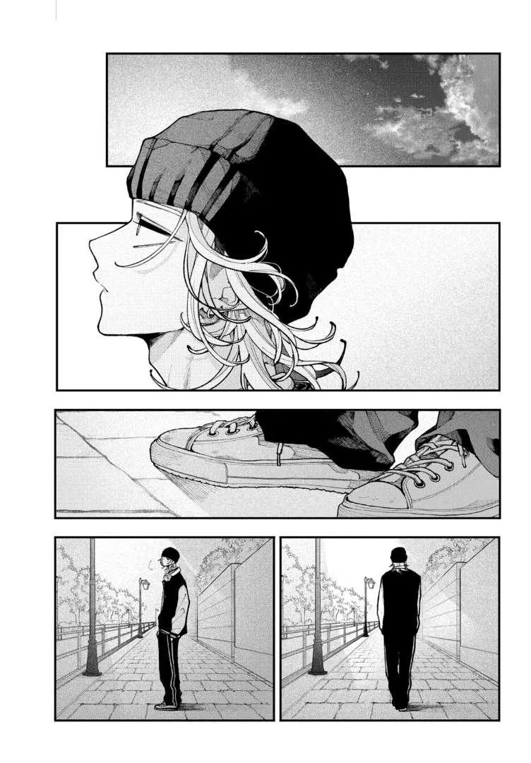 Fall in Love False Angels Chapter 12 page 33 - 