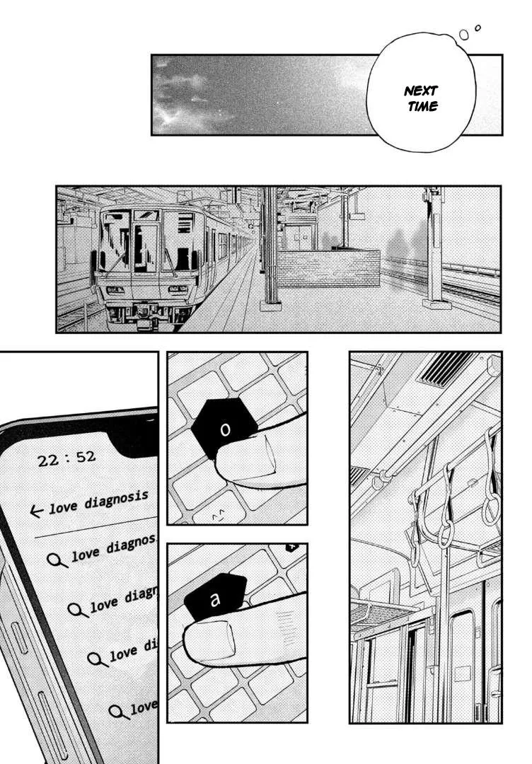 Fall in Love False Angels Chapter 12 page 39 - 
