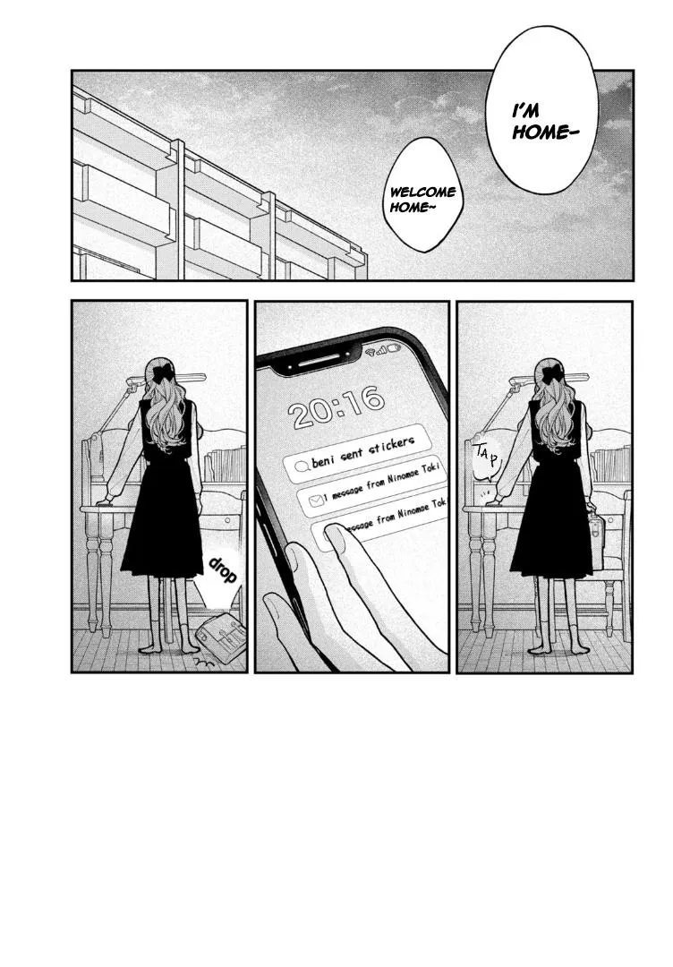 Fall in Love False Angels Chapter 12 page 5 - 