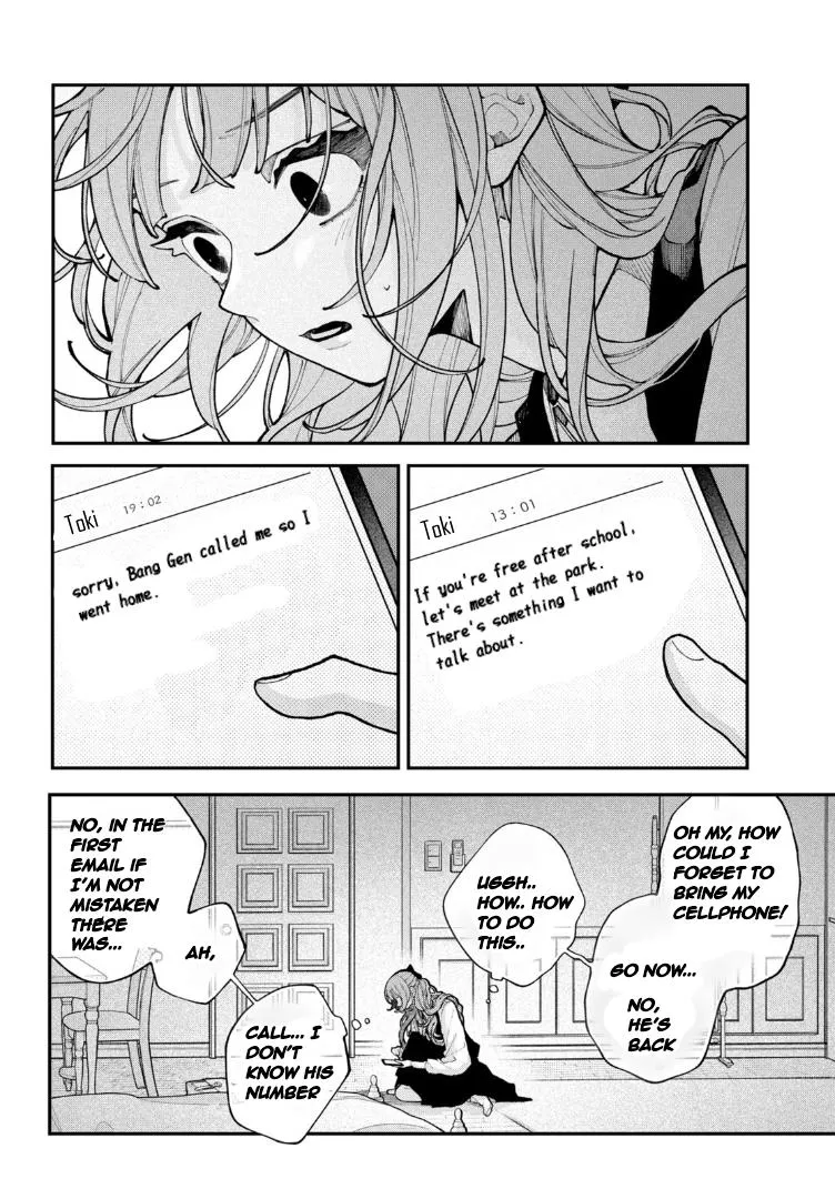 Fall in Love False Angels Chapter 12 page 6 - 