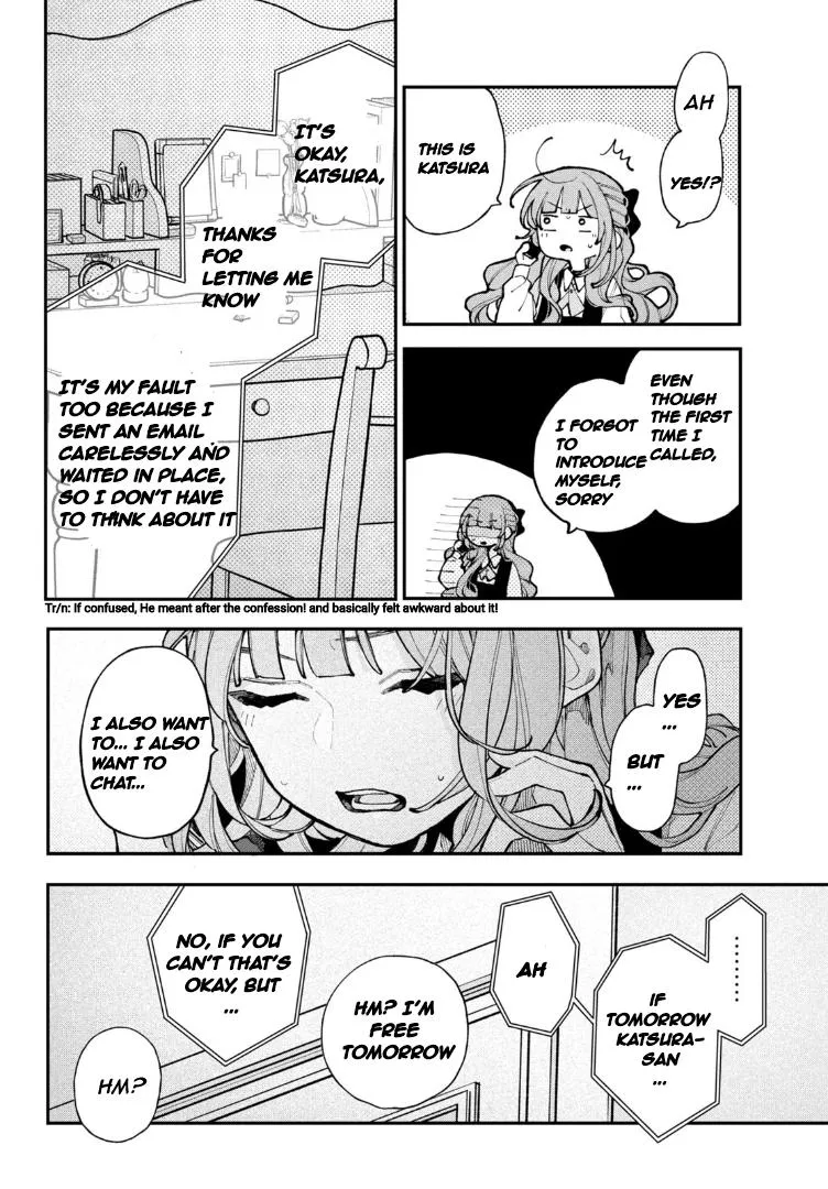 Fall in Love False Angels Chapter 12 page 8 - 