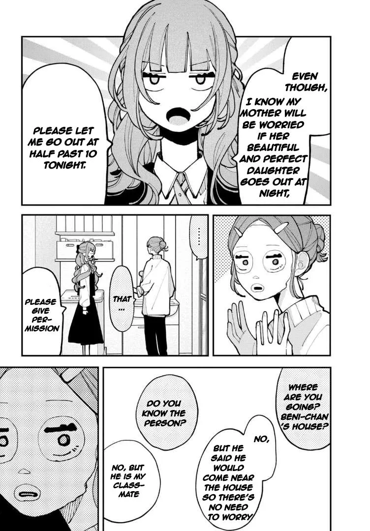 Fall in Love False Angels Chapter 12 page 10 - 