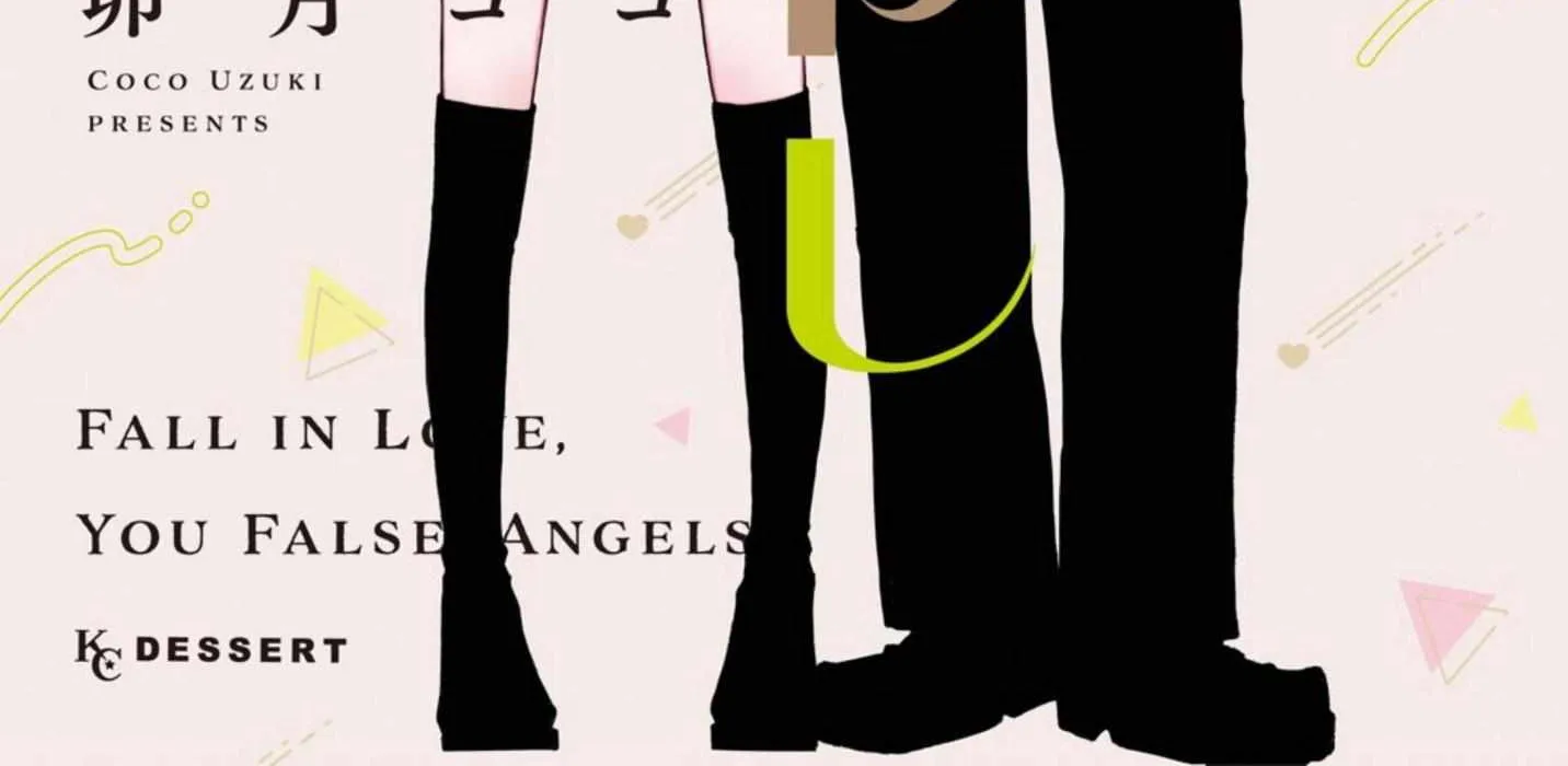 Fall in Love False Angels Chapter 13 page 3 - 