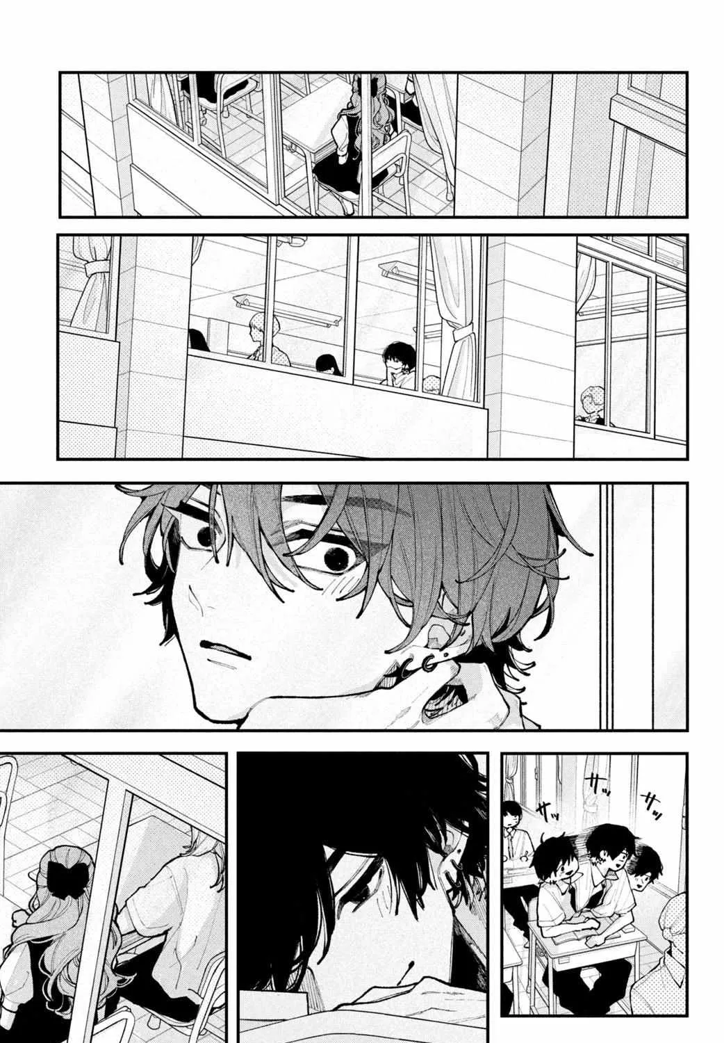 Fall in Love False Angels Chapter 13 page 38 - 