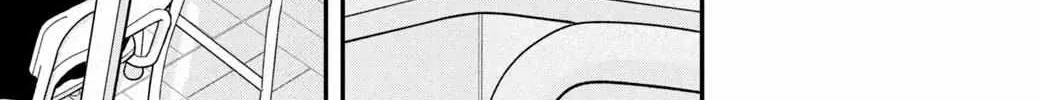 Fall in Love False Angels Chapter 13 page 39 - 