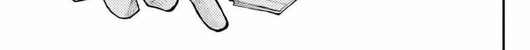 Fall in Love False Angels Chapter 13 page 45 - 