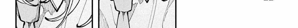 Fall in Love False Angels Chapter 13 page 47 - 