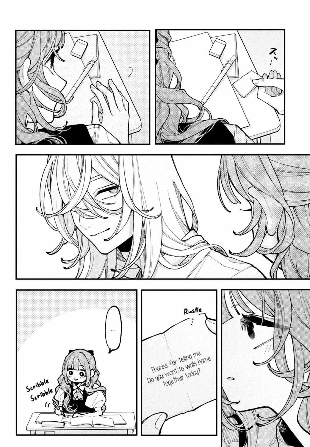Fall in Love False Angels Chapter 13 page 50 - 