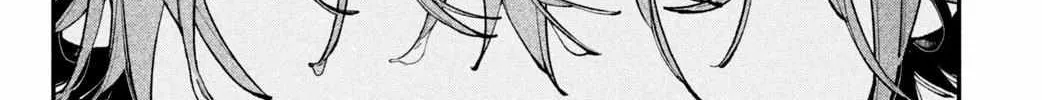 Fall in Love False Angels Chapter 13 page 83 - 