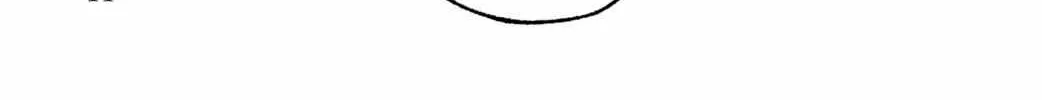 Fall in Love False Angels Chapter 13 page 85 - 