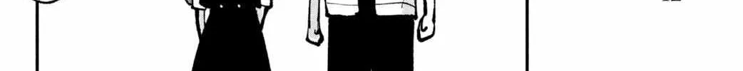 Fall in Love False Angels Chapter 13 page 87 - 