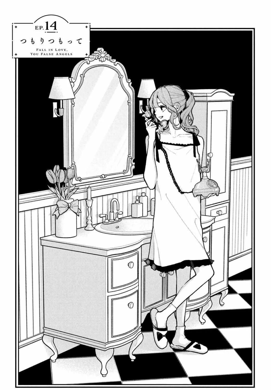 Fall in Love False Angels Chapter 14 page 1 - 