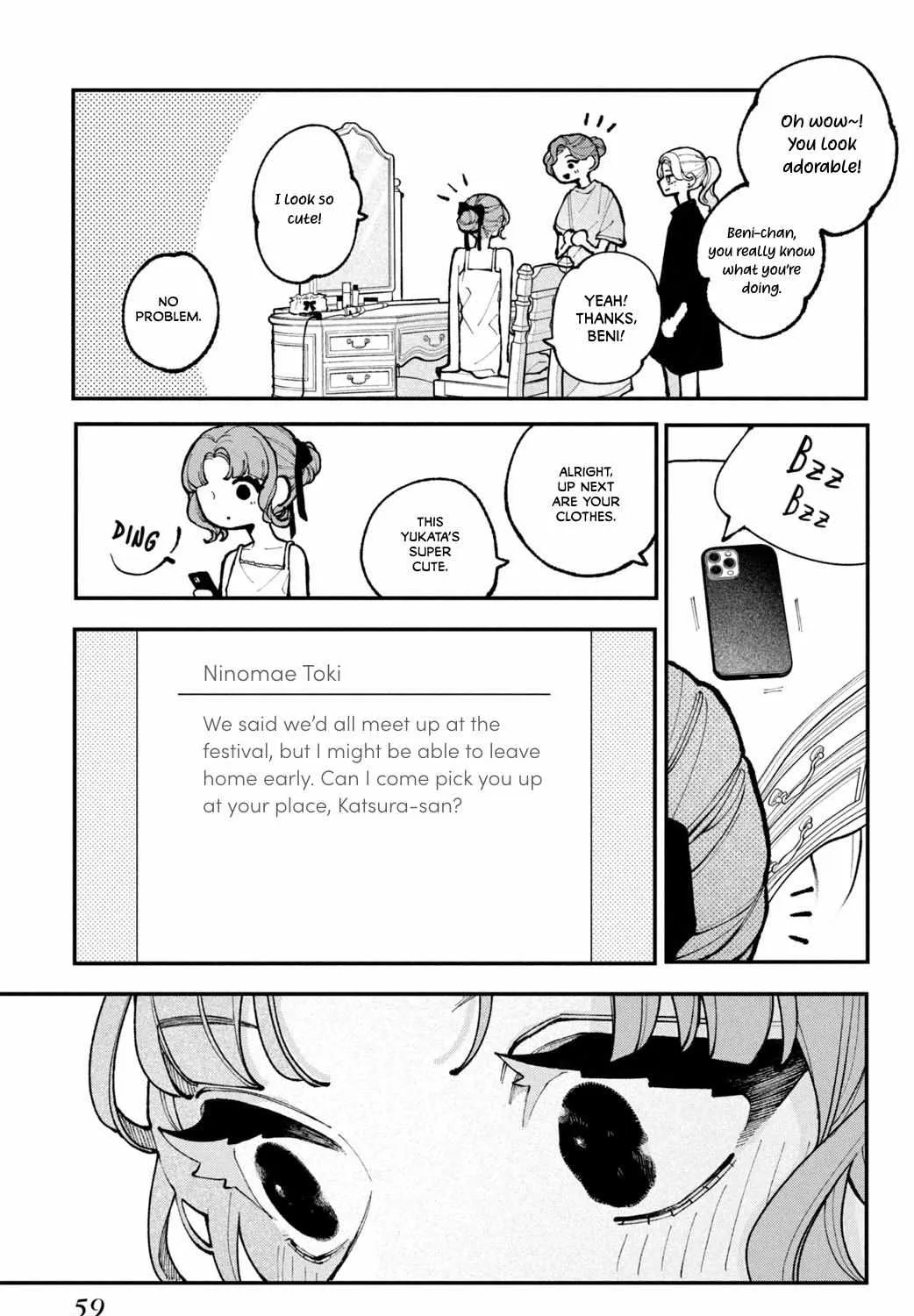 Fall in Love False Angels Chapter 14 page 21 - 