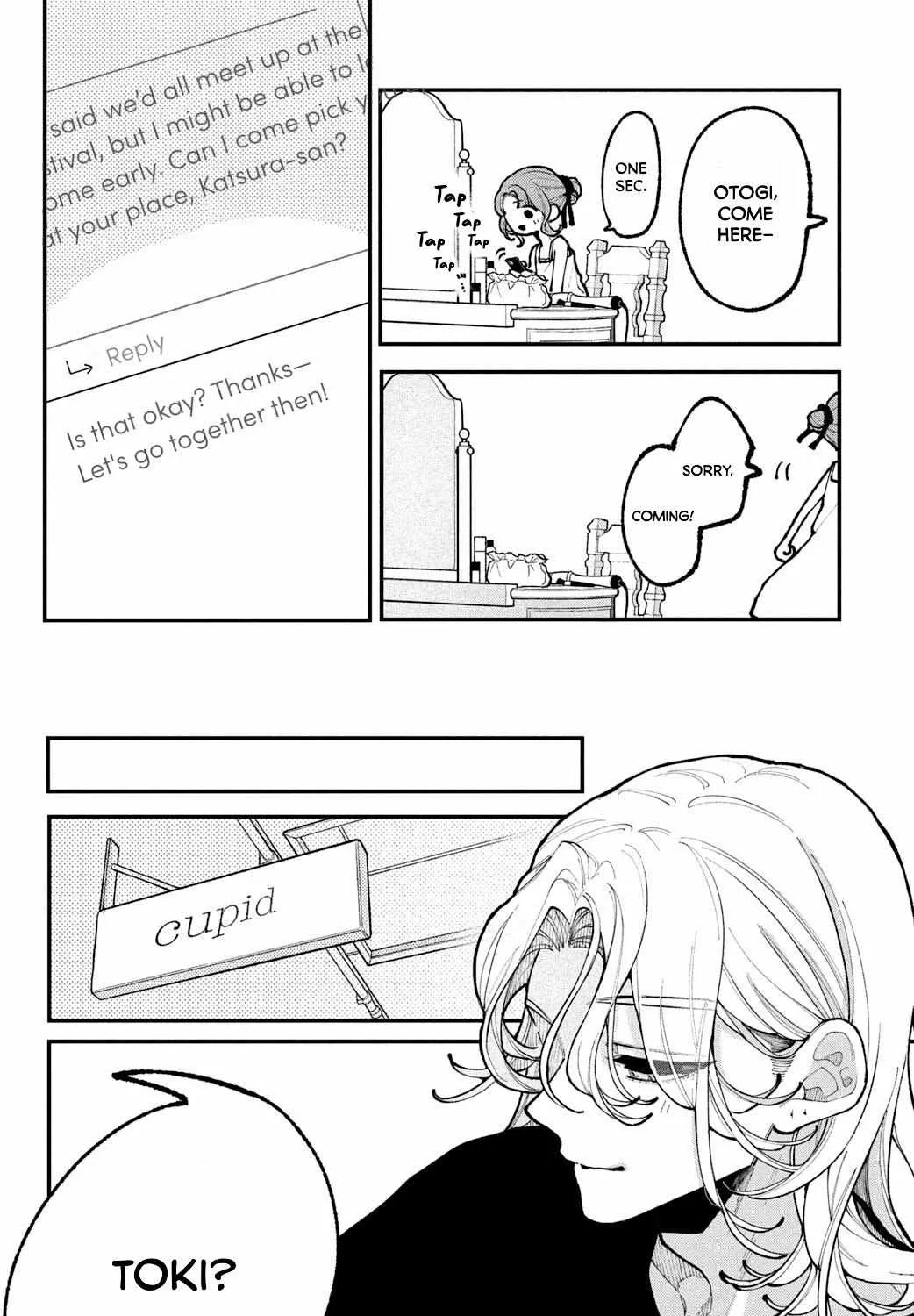 Fall in Love False Angels Chapter 14 page 23 - 