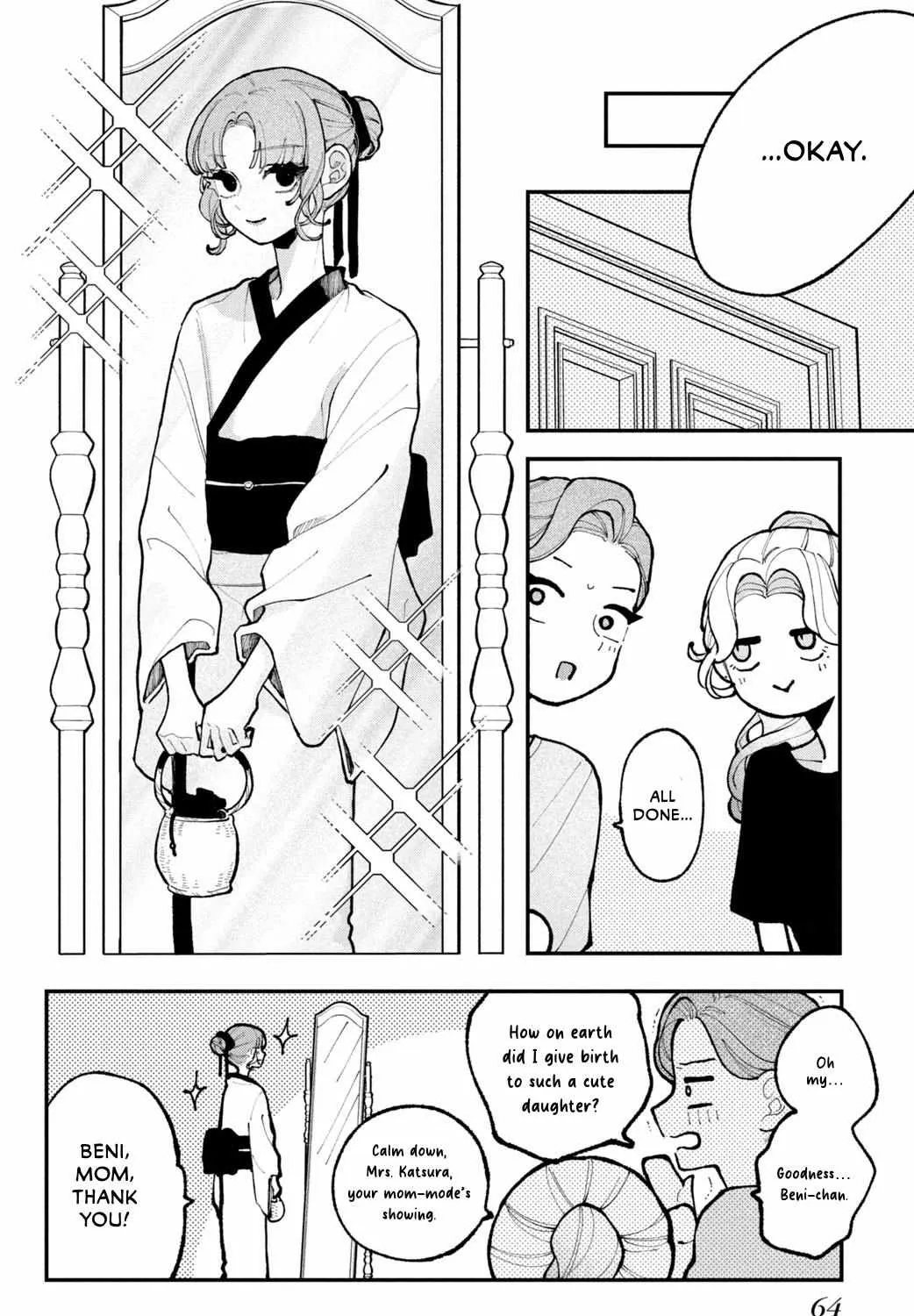 Fall in Love False Angels Chapter 14 page 31 - 