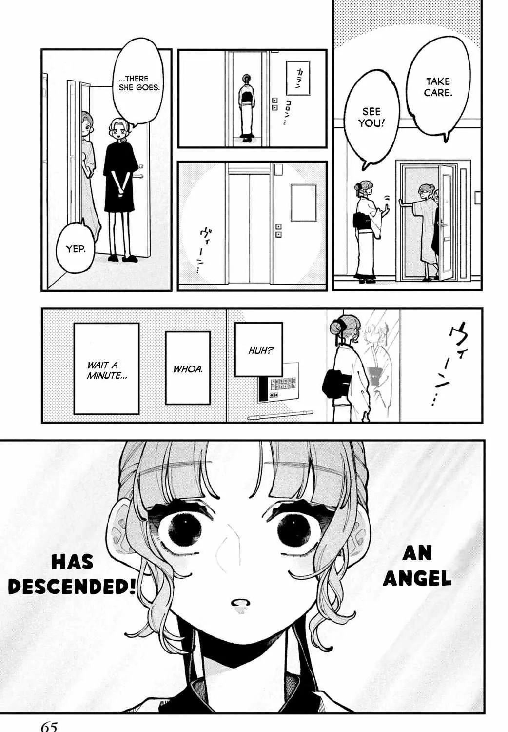 Fall in Love False Angels Chapter 14 page 33 - 